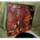 Janis Joplin I Got Dem Ol' Kozmic Blues Again Mama! 1969 CBS Holland CBS 63546 NM/NM Janis Joplin I Got Dem Ol' Kozmic Blues Again Mama! 1969 CBS Holland CBS 63546 NM/NM