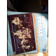 New trolls .aquella.../aldebaran 1979 hispavox 7 New trolls .aquella.../aldebaran 1979 hispavox 7