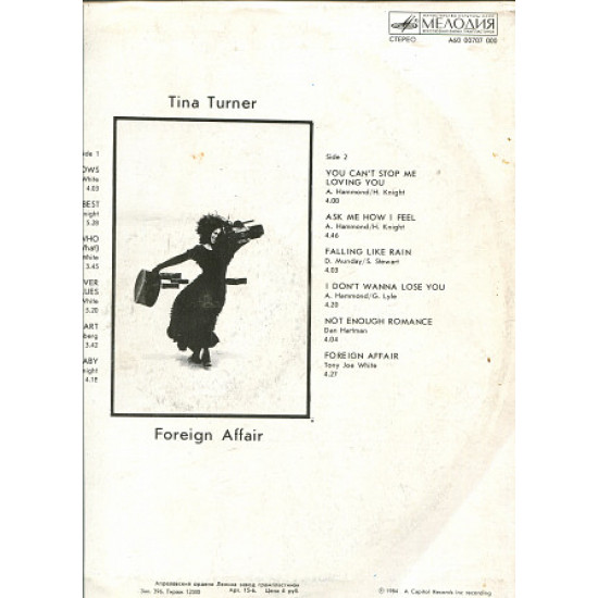 I will sell a plat_vka of Tina Turner I will sell a plat_vka of Tina Turner
