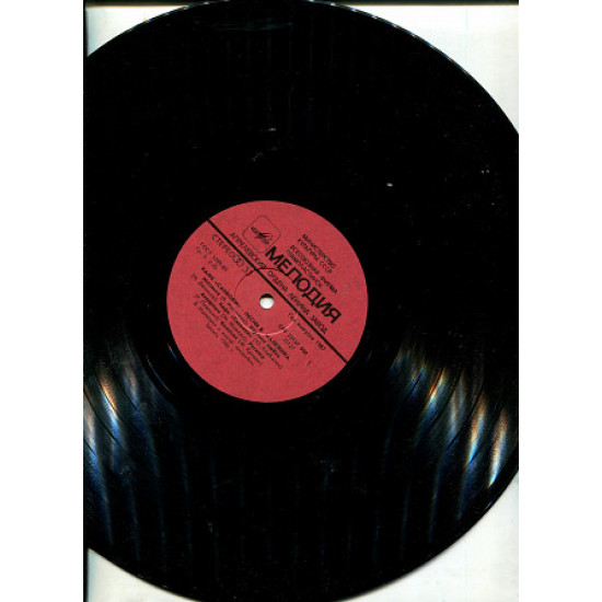 I will sell a plate Vyacheslav Malezhik of I will sell a plate Vyacheslav Malezhik of