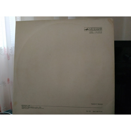 Весенние ритмы Тбилиси-80 2 lp Весенние ритмы Тбилиси-80 2 lp