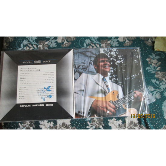 I will sell a plate of The best of GLEN CAMPBELL I will sell a plate of The best of GLEN CAMPBELL