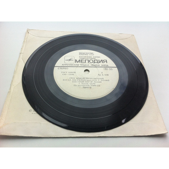 Greg Bonam - Hello, Unfamiliar (7 Greg Bonam - Hello, Unfamiliar (7
