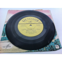 The Lada Leskovar/Zhelko Shaletich is the Second Youth / Unloved (7, EP, Mono) LZG 1974 EH+, NM