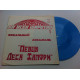 Les Humphrey's singers - Meksiko (Flexi, 7 Les Humphrey's singers - Meksiko (Flexi, 7
