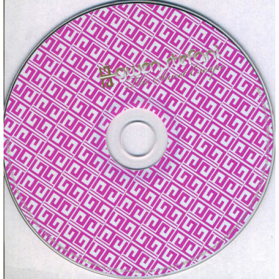Gwen Stefani – The Sweet Escape 2006 (Второй студийный альбом) Gwen Stefani – The Sweet Escape 2006 (Второй студийный альбом)