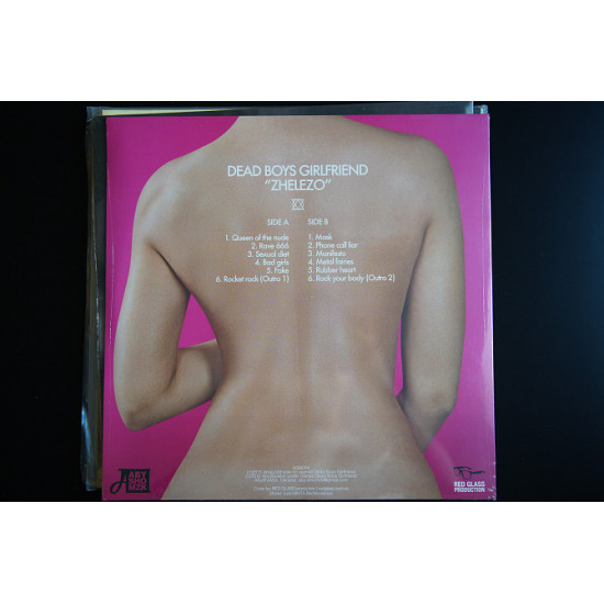 Dead Boys Girlfriend – Zhelezo Dead Boys Girlfriend – Zhelezo