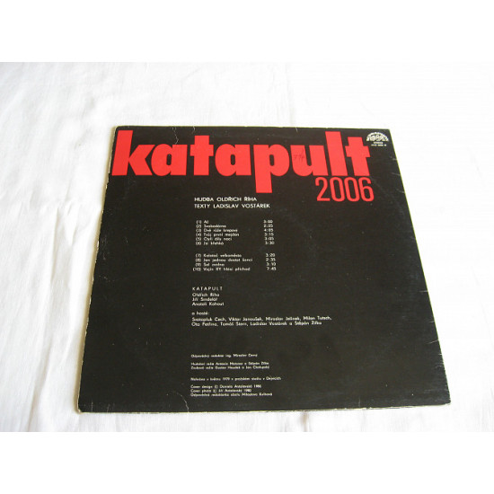 Пластинка вінілова Katapult 2006 1980 (Supraphon) Пластинка вінілова Katapult 2006 1980 (Supraphon)
