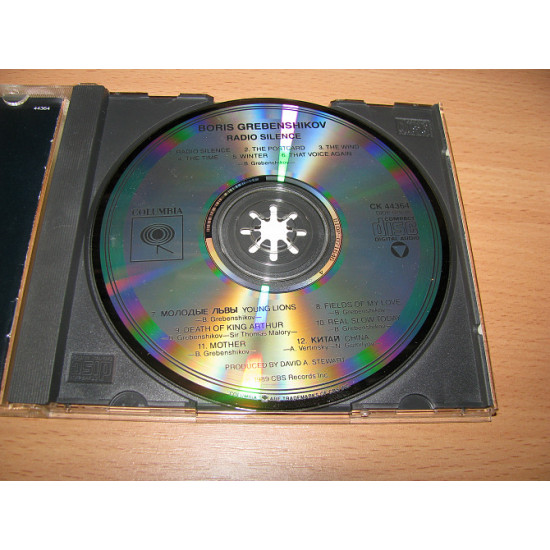 БГ - Radio Silence (1989 Columbia 1st press, USA) Борис Гребенщиков, Акваріум БГ - Radio Silence (1989 Columbia 1st press, USA) Борис Гребенщиков, Акваріум