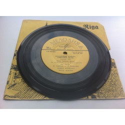 Vadim Mulerman - the All-Union Competition Soviet Pesni. Moscow, 1966 (7, Mono) RZG EH