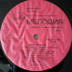 Пітер Гебріел, 1986, EX/Mint Пітер Гебріел, 1986, EX/Mint