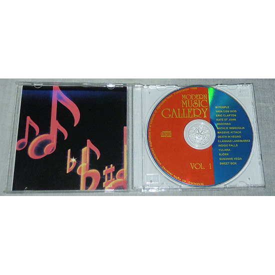 Compact disk of Modern Music Gallery vol.1 Compact disk of Modern Music Gallery vol.1