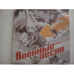ДАВИД ТУХМАНОВ ВОЕННЫЕ ПЕСНИ