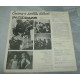 Vinyl record of VIA Rhapsody - I hurry To your Love (Melody) Vinyl record of VIA Rhapsody - I hurry To your Love (Melody)