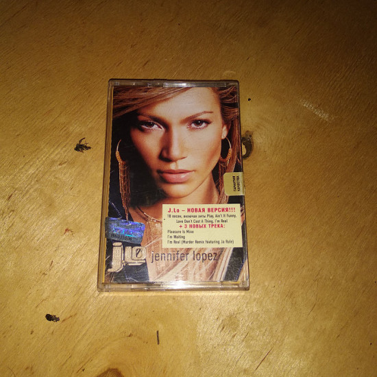 Jenifer Lopez - J.Lo Jenifer Lopez - J.Lo