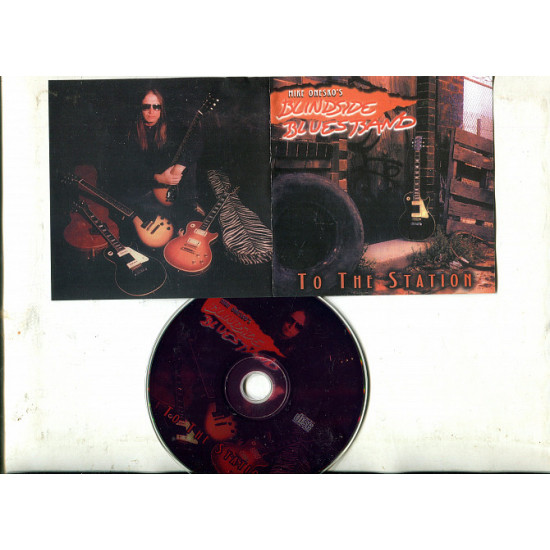 Продаю CD Mike Onesko’s Blindside Blues Band “To The Station” – 1996 Продаю CD Mike Onesko’s Blindside Blues Band “To The Station” – 1996