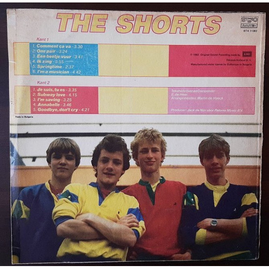 The Shorts - Comment ca va The Shorts - Comment ca va