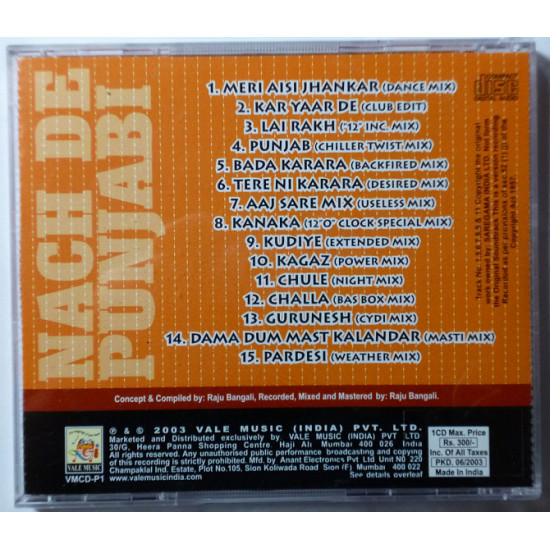 Продам фірмовий аудіо CD Nach De Punjabi Продам фірмовий аудіо CD Nach De Punjabi