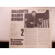 Vl. Vysotsky-Spasite our souls Vl. Vysotsky-Spasite our souls