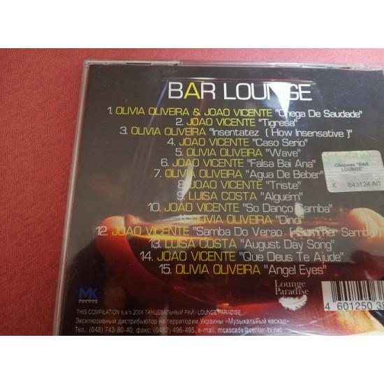 Bar Lounge / bossa nova _ chill Bar Lounge / bossa nova _ chill