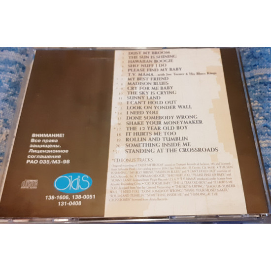 Аудио CD диск Elmore James – The Sky Is Crying: The History Of Elmore James. Аудио CD диск Elmore James – The Sky Is Crying: The History Of Elmore James.