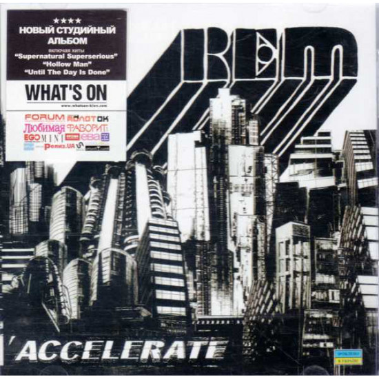 REM – Accelerate REM – Accelerate