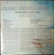 Manfred Manns Earth Band – Ансамбль Менфреда Менна Manfred Manns Earth Band – Ансамбль Менфреда Менна