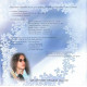 Valentina Tolkunova – my Thought-up Man (Studio album of 2002) Valentina Tolkunova – my Thought-up Man (Studio album of 2002)