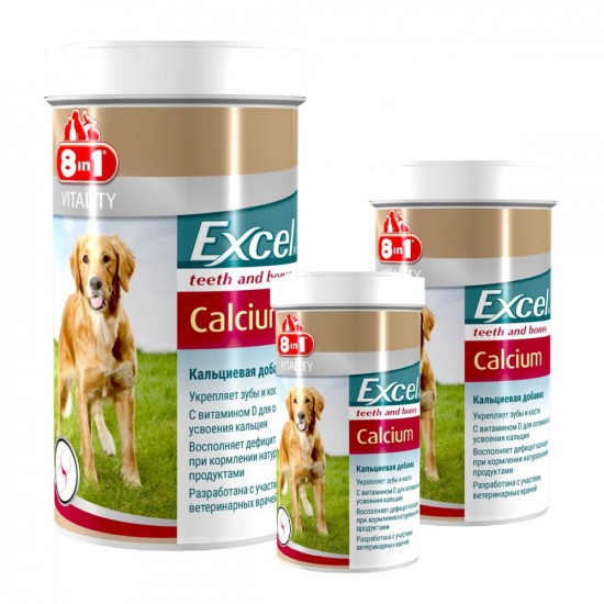 8in1 Excel CALCIUM Кальцієва добавка з вітаміном D 8in1 Excel CALCIUM Кальцієва добавка з вітаміном D