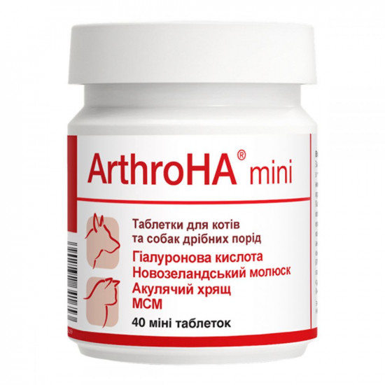 Dolfos ArthroHA mini Хондропротектор для лікування хвороб суглобів у кішок та собак малих порід Dolfos ArthroHA mini Хондропротектор для лікування хвороб суглобів у кішок та собак малих порід