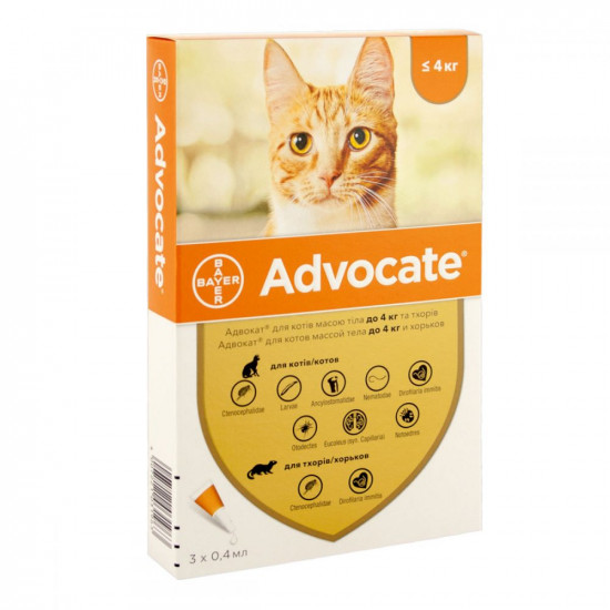 Advocate (Адвокат) Краплі для кішок вагою до 4 кг Advocate (Адвокат) Краплі для кішок вагою до 4 кг