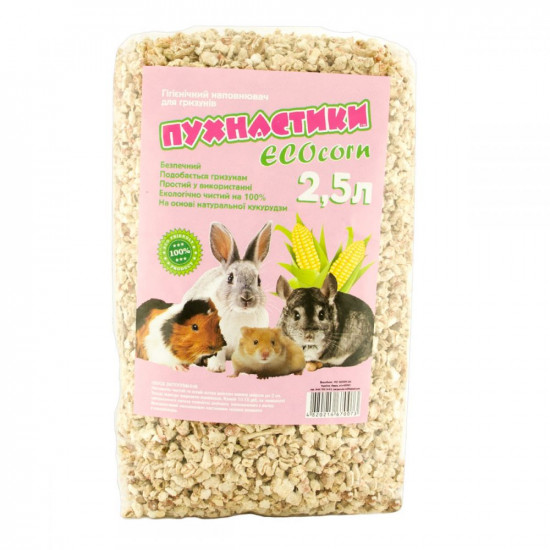 ECOcorn Пушистики Кукурудзяний наповнювач для гризунів ECOcorn Пушистики Кукурудзяний наповнювач для гризунів