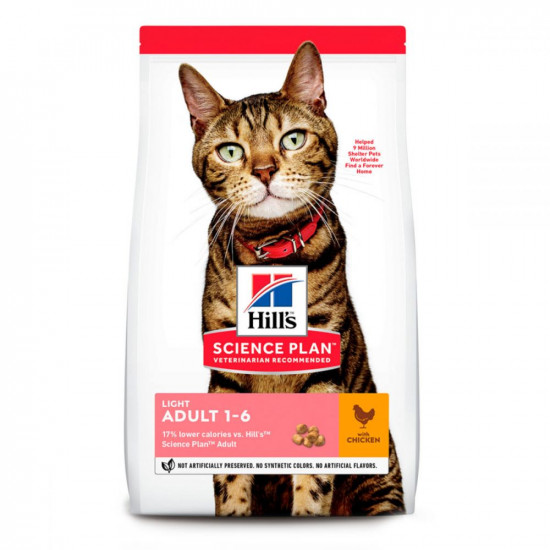 Hills Science Plan Feline Adult Light Chicken Dry Cat Food with Chicken Hills Science Plan Feline Adult Light Chicken Dry Cat Food with Chicken