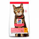 Hills Science Plan Feline Adult Light Chicken Dry Cat Food with Chicken Hills Science Plan Feline Adult Light Chicken Dry Cat Food with Chicken
