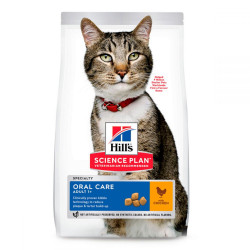 Hills Science Plan Feline Adult Oral Care Chicken Сухий корм для кішок догляд за зубами