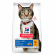 Hills Science Plan Feline Adult Oral Care Chicken Сухий корм для кішок догляд за зубами Hills Science Plan Feline Adult Oral Care Chicken Сухий корм для кішок догляд за зубами