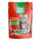 Pan-cat (spider) Canned food for cats stew with poultry and vegetables Pan-cat (spider) Canned food for cats stew with poultry and vegetables