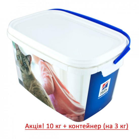 Hills Science Plan Sterilized Cat Young Adult Tuna Sterilized Cat Dry Food with Tuna Hills Science Plan Sterilized Cat Young Adult Tuna Sterilized Cat Dry Food with Tuna